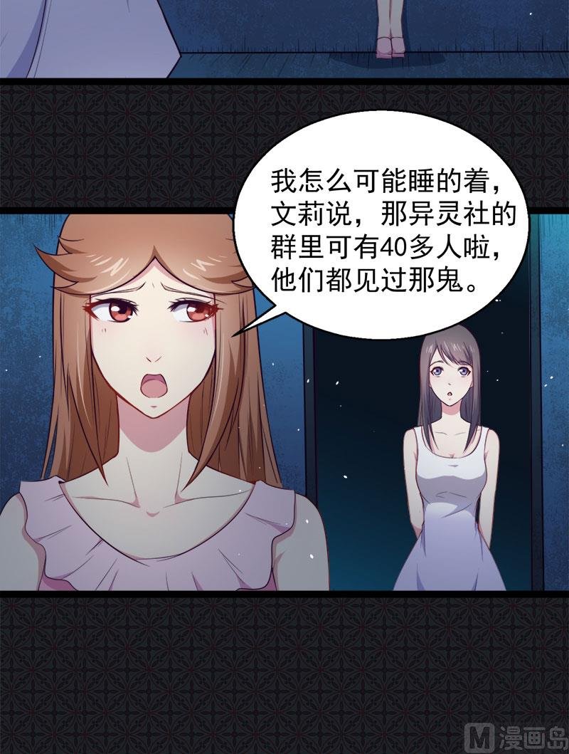 017你们不能在一起