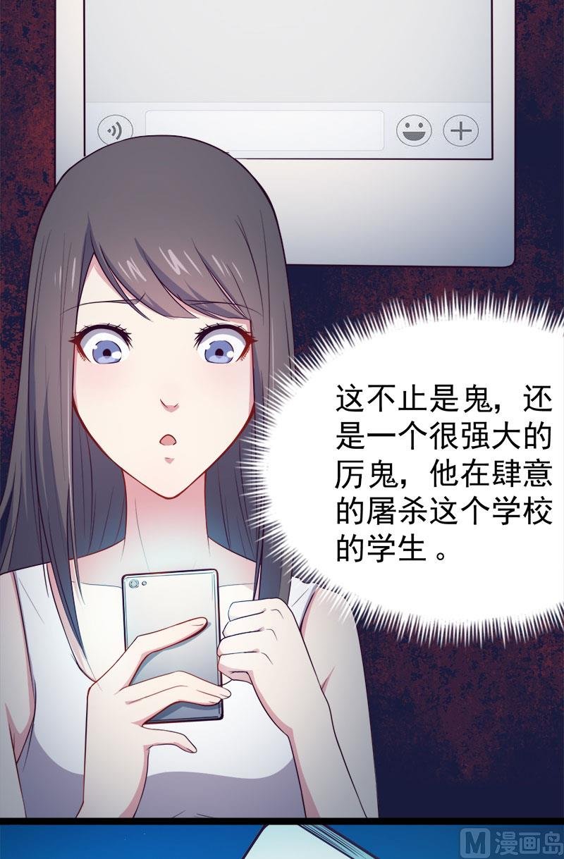 017你们不能在一起