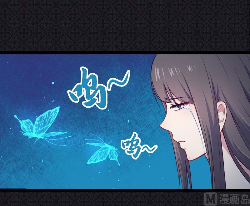 017你们不能在一起