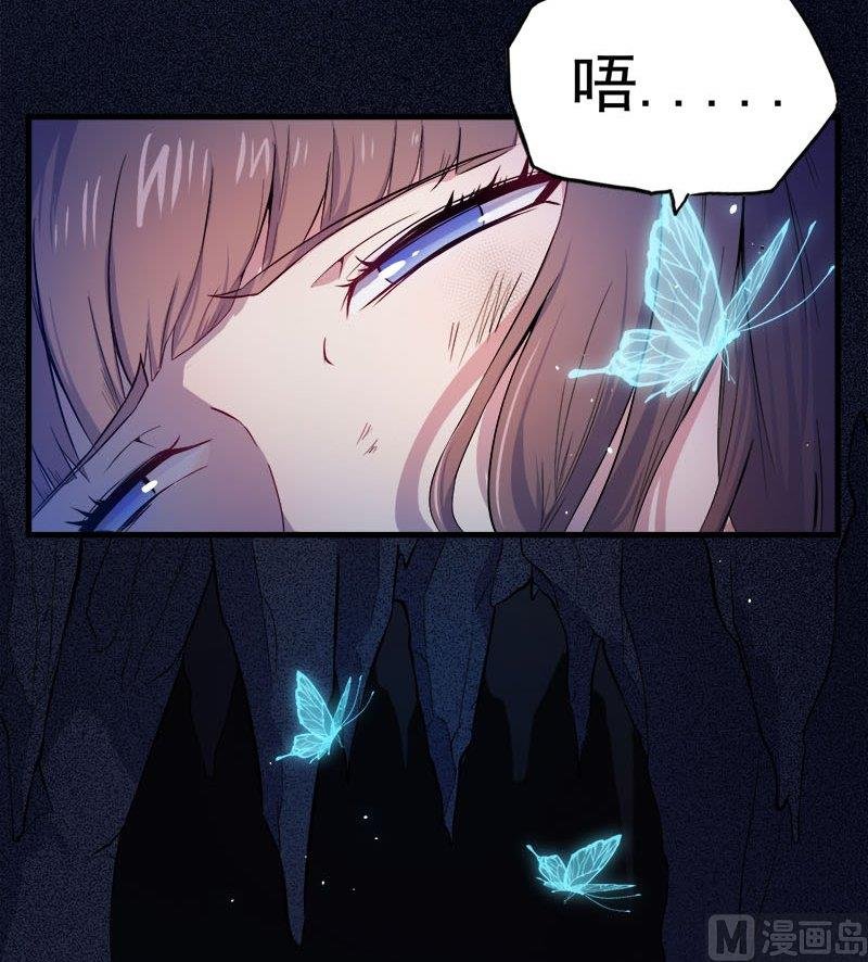 001他是谁