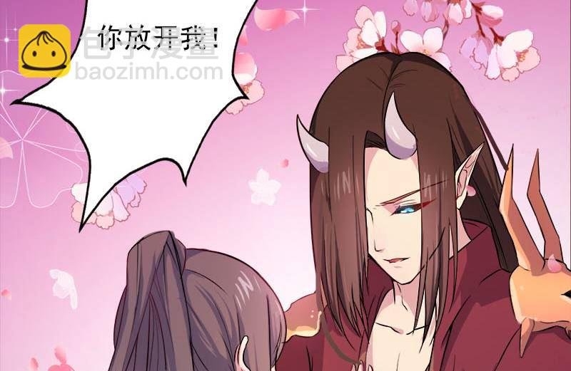 001他是谁