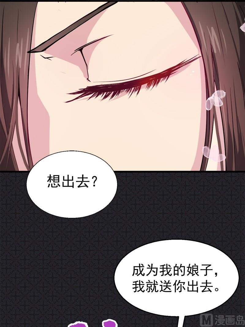 001他是谁
