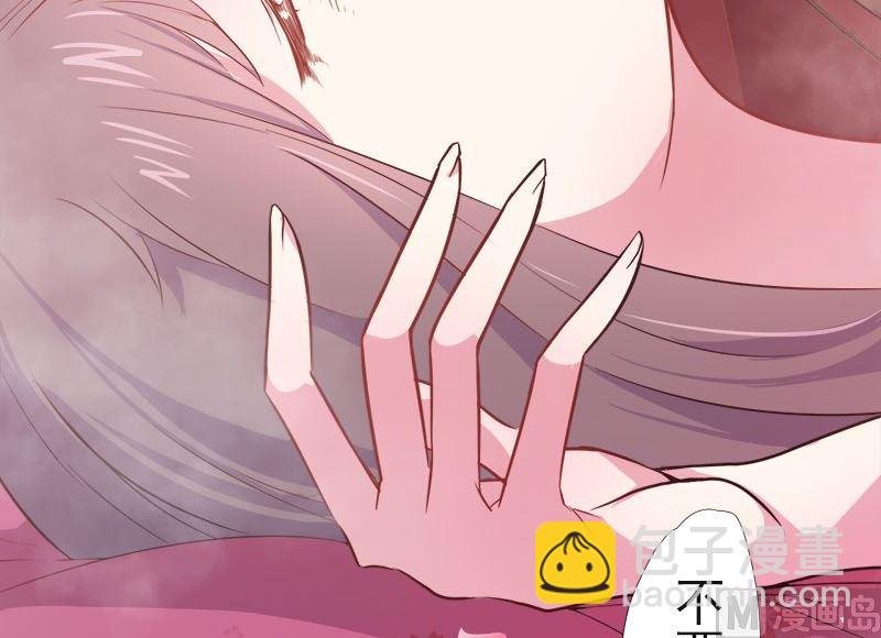 001他是谁