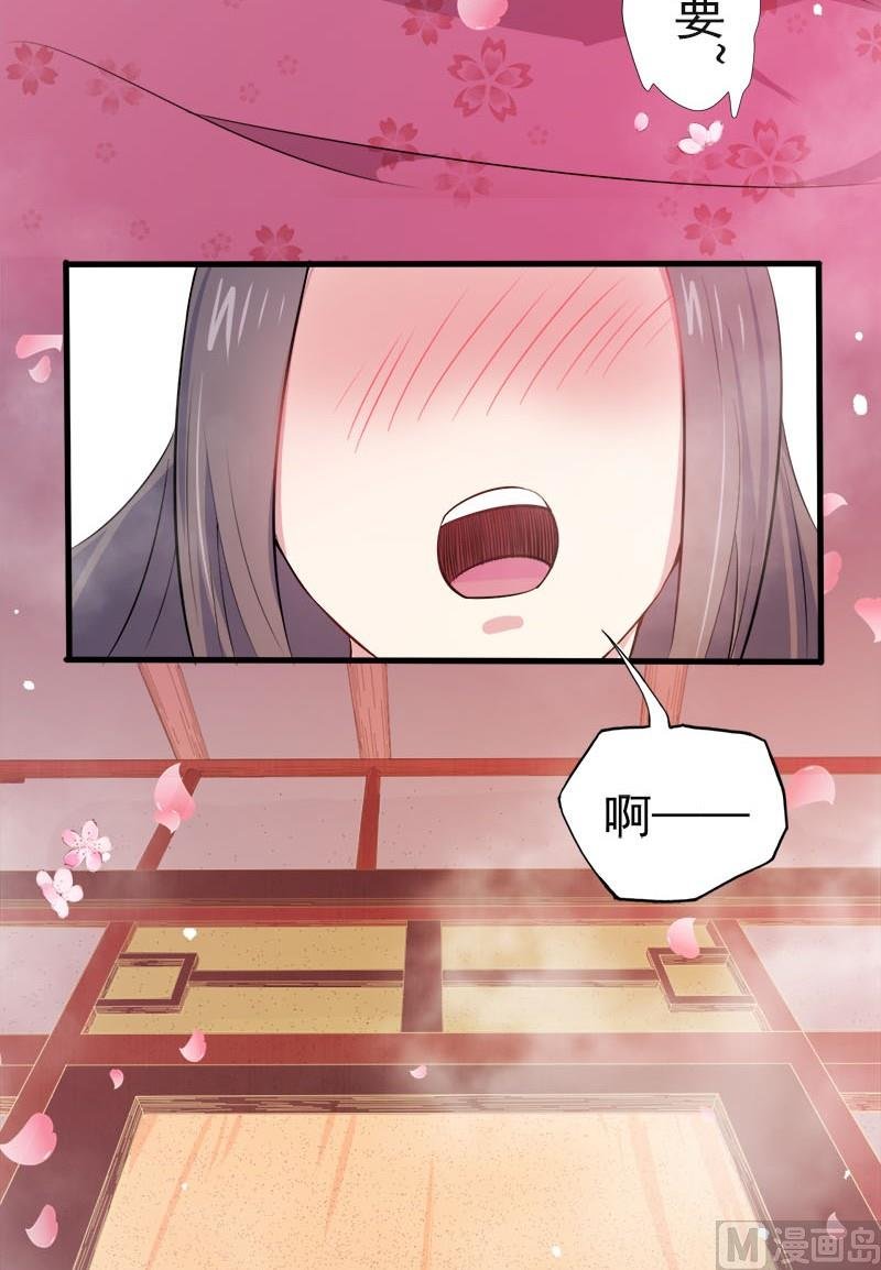 001他是谁