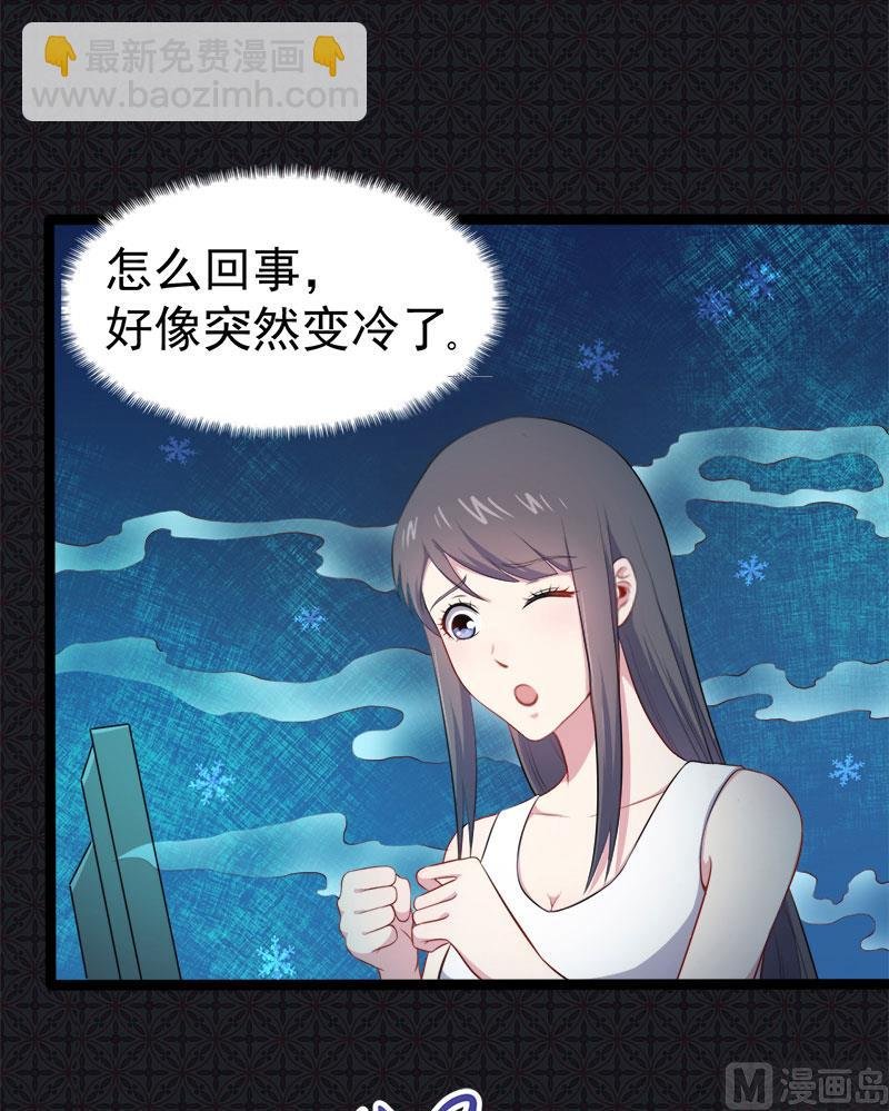 019凄惨的死因