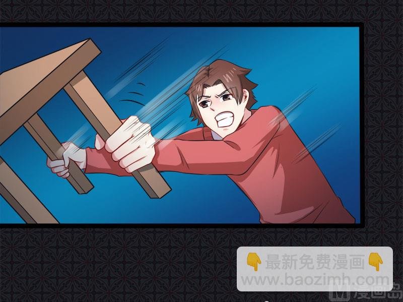 021背后之人