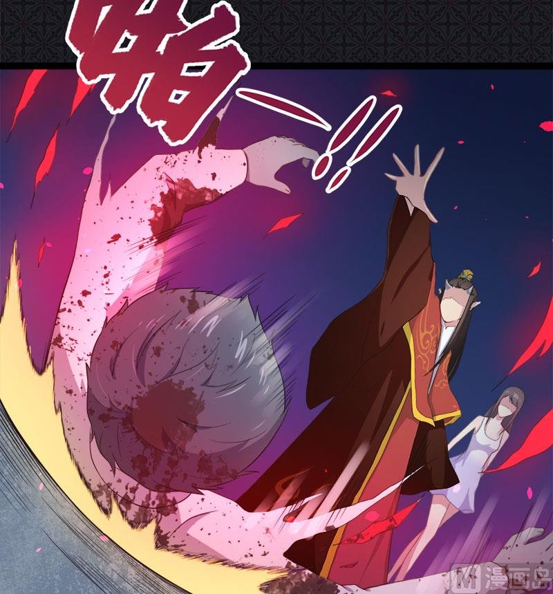 021背后之人