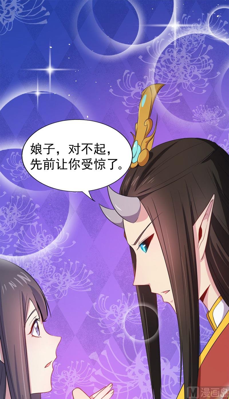 021背后之人