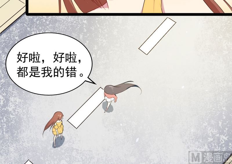 022傲娇