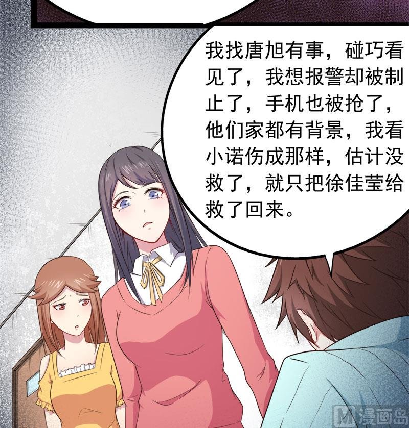 023小诺是
