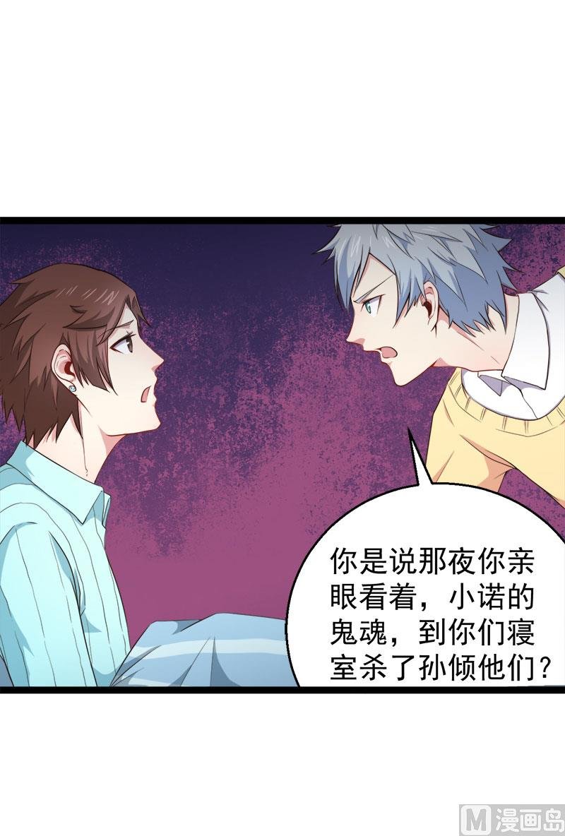 023小诺是