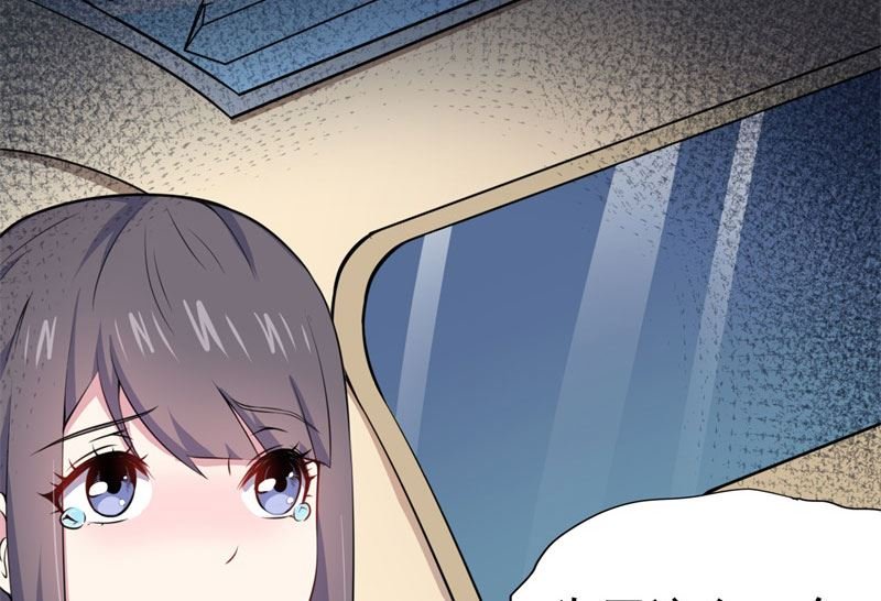 024好友决裂