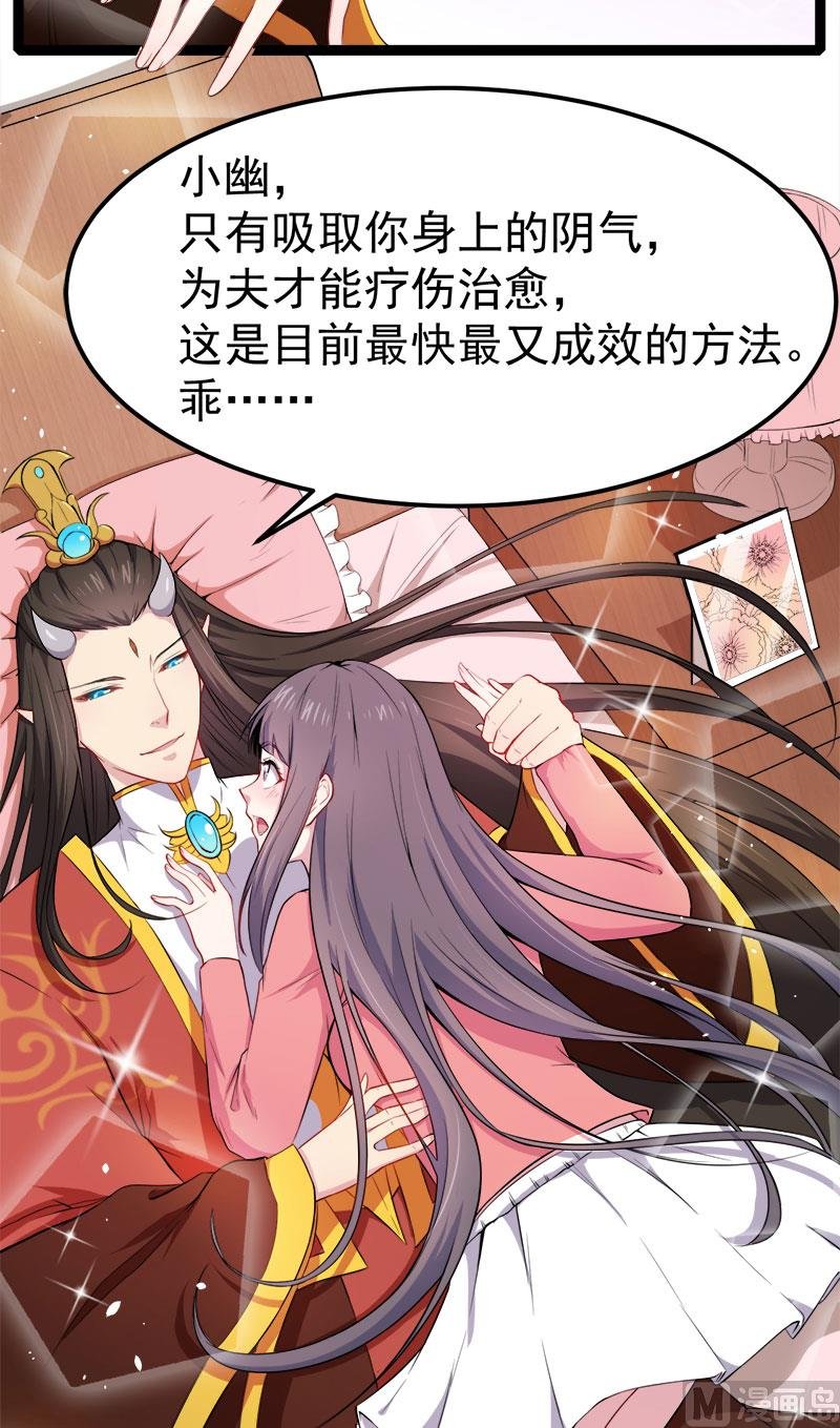 027舍身相救
