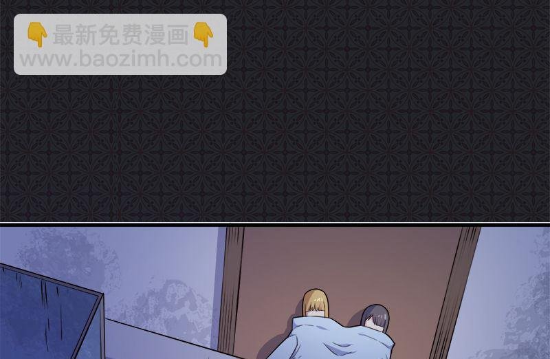 003你的夫君叫君无邪