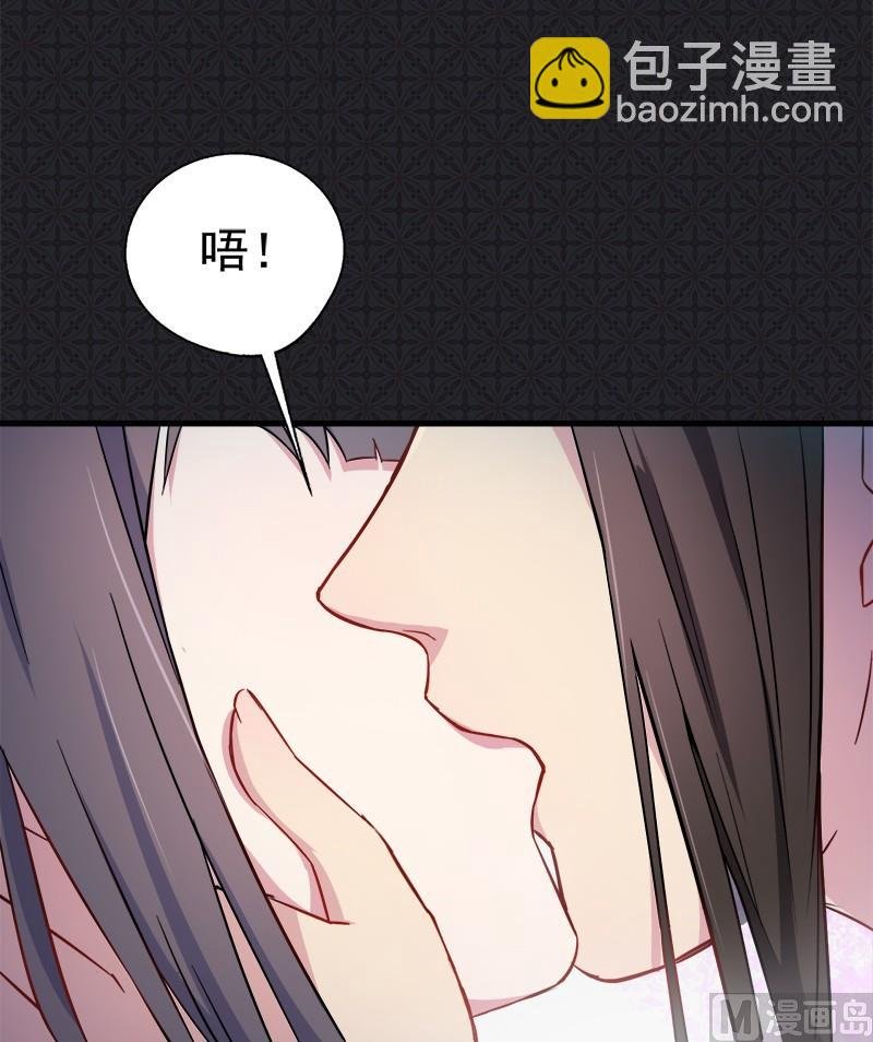 003你的夫君叫君无邪