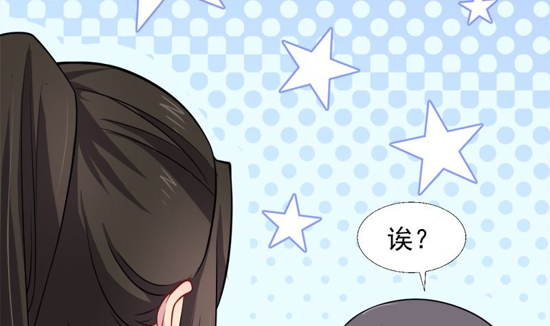 042凌幽楼