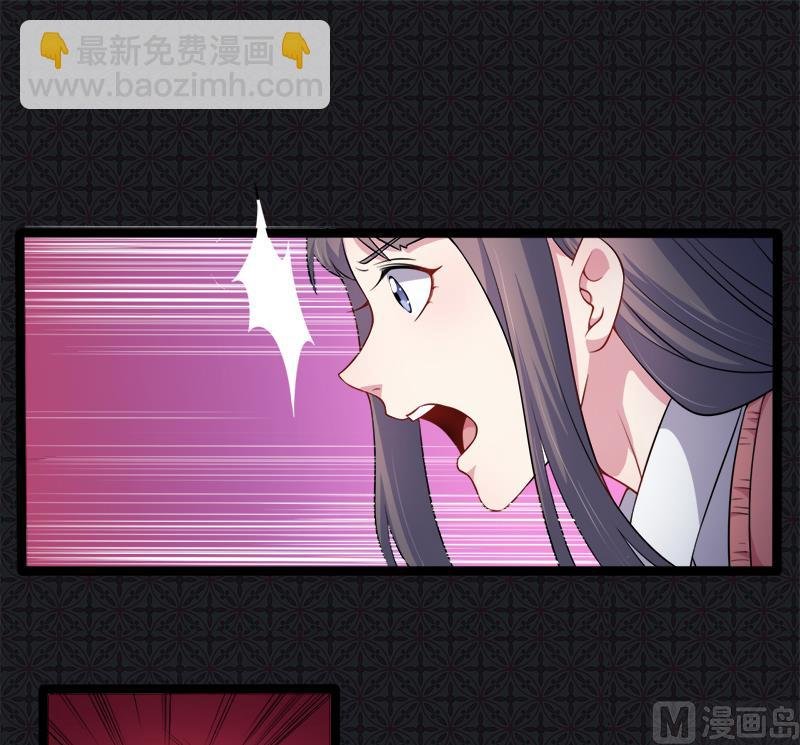 043她是我的女朋友