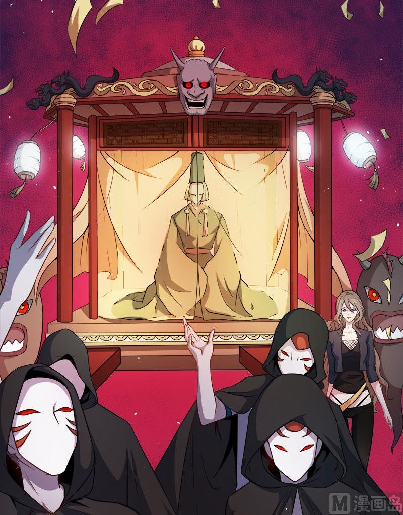 046纣阴