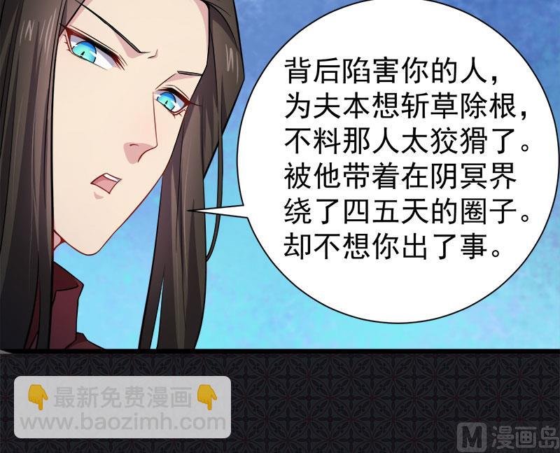 049万人坑上