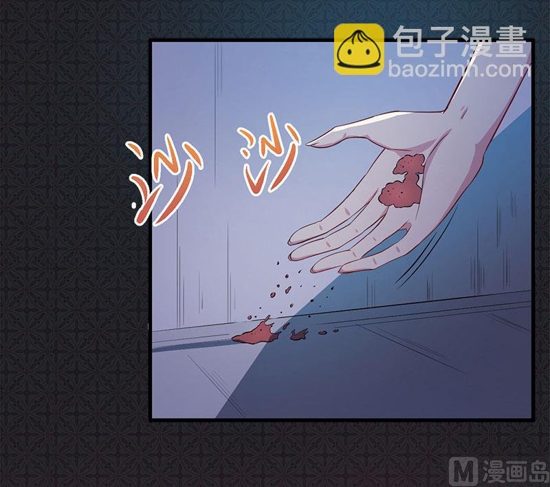 005婚约已成你逃不开