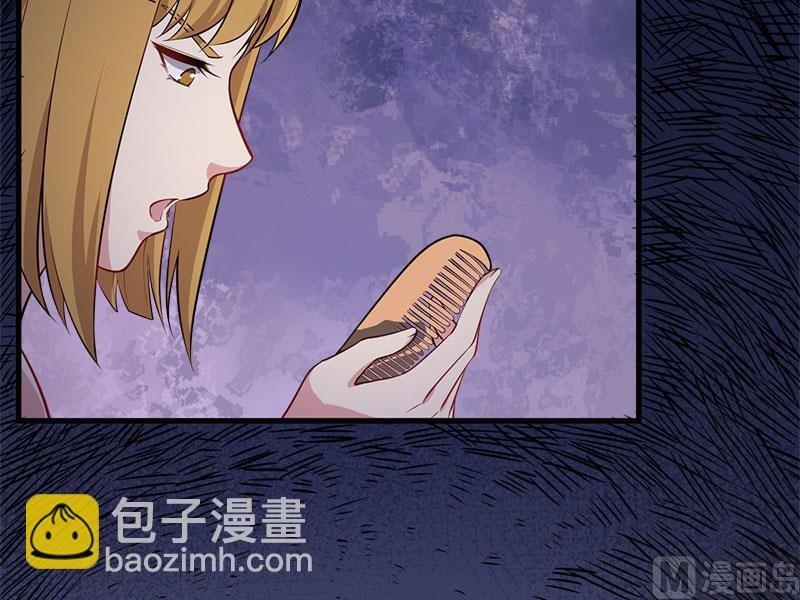 005婚约已成你逃不开