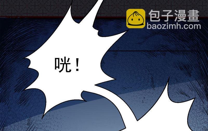 006你还我命来