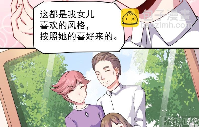 086中毒