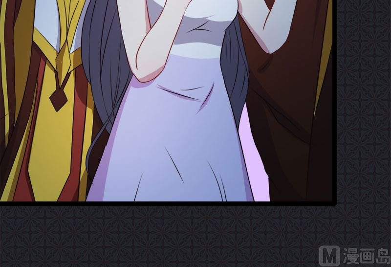 008娘子别怕