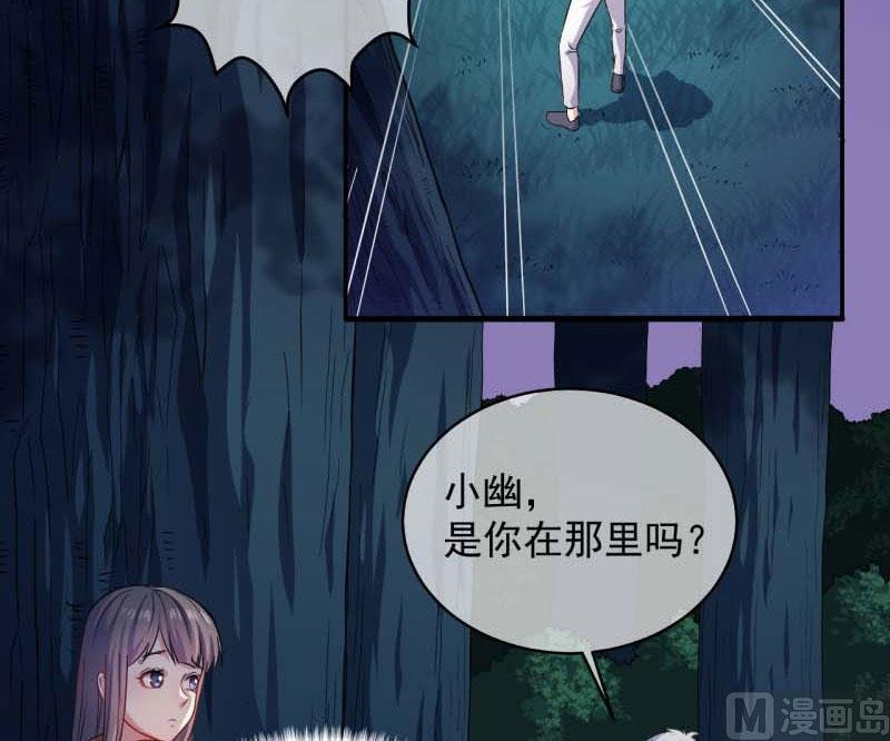 092为什么骗我