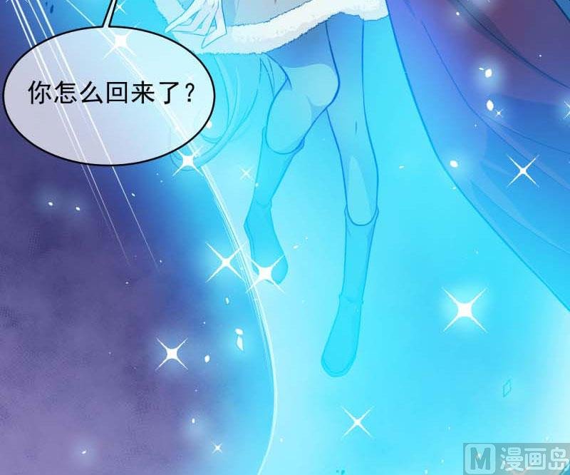 092为什么骗我