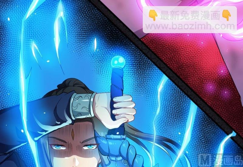 092为什么骗我