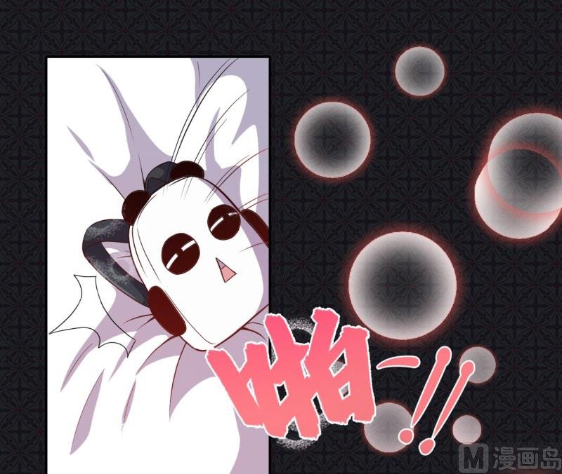 094记得梦见本尊