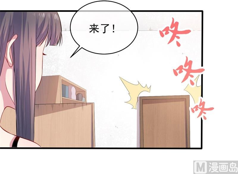 094记得梦见本尊