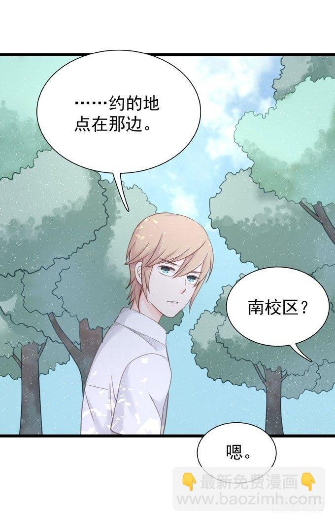 第十三话 全没收