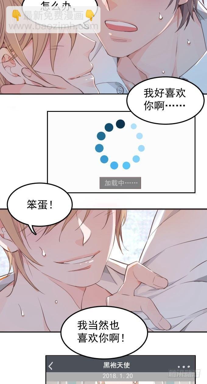 扫一扫