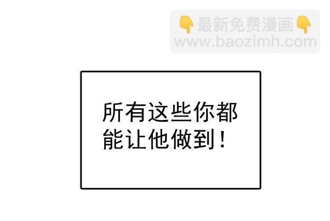 扫一扫