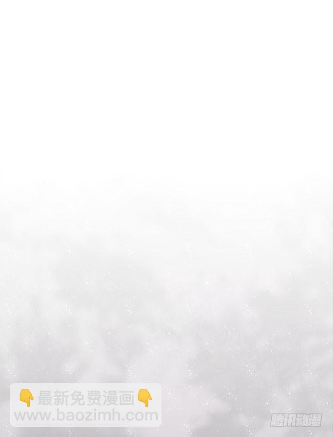 第二十三话 再也不…