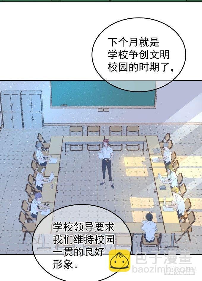 抓到你了