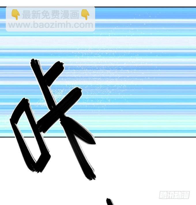 抓到你了
