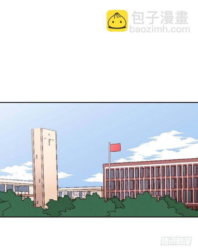 第五话 粘着你