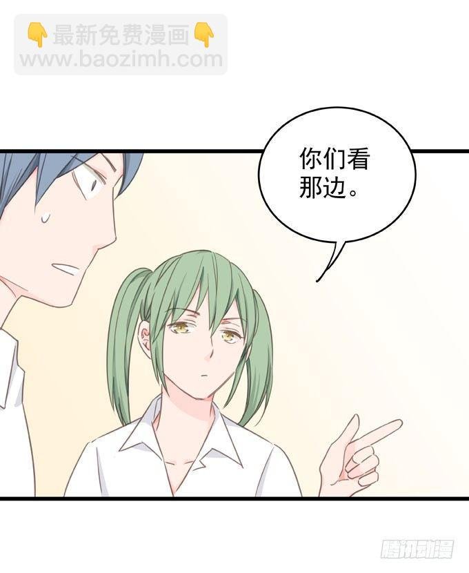第五话 粘着你