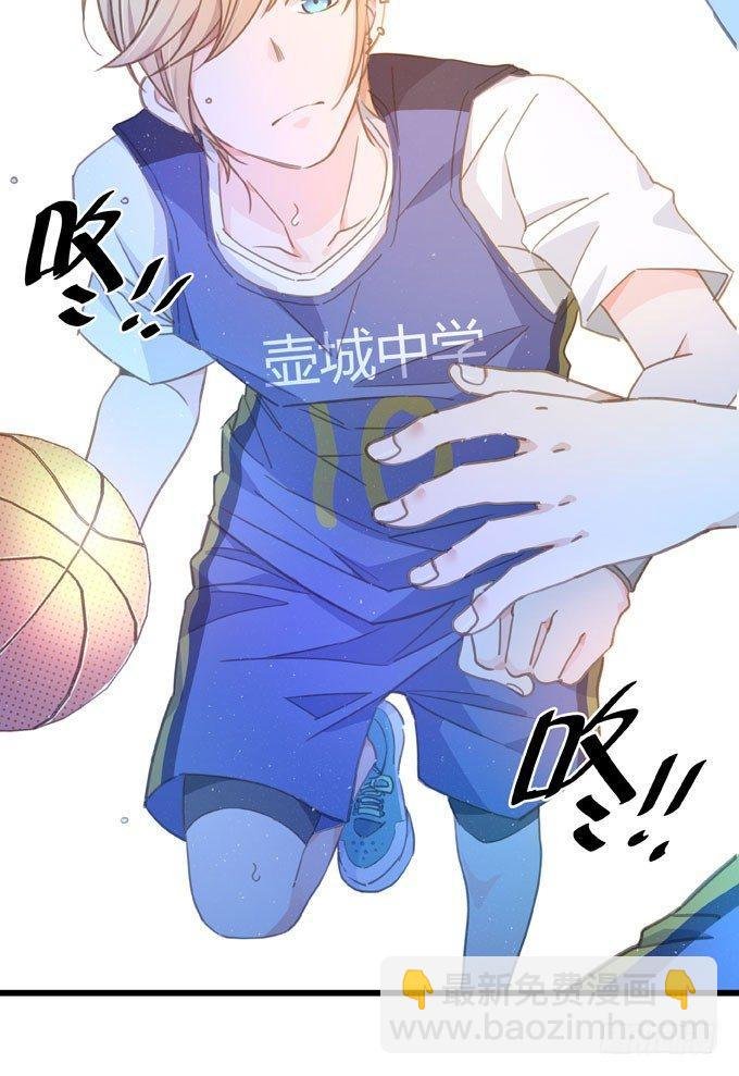 第五话 粘着你