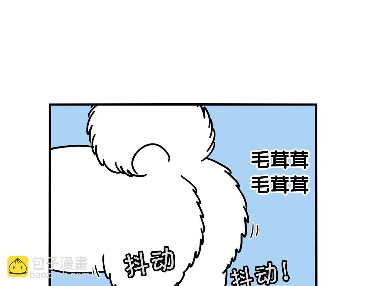 第12话 敏感部位