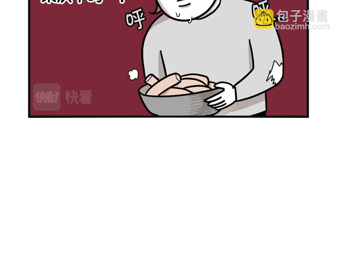第23话 一双巧手走天下！