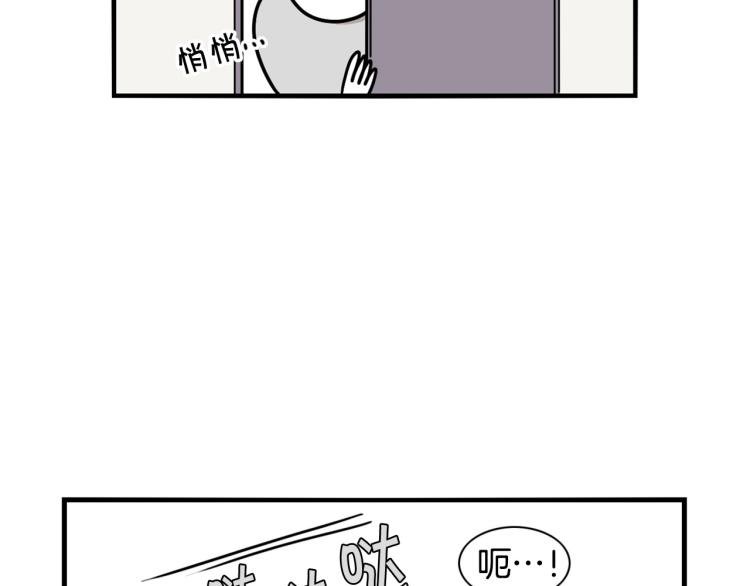 第3话 热烈迎你回家！