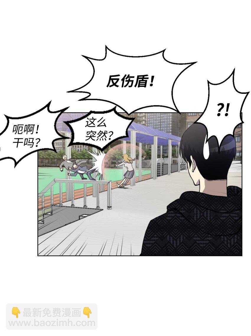 10 开学典礼