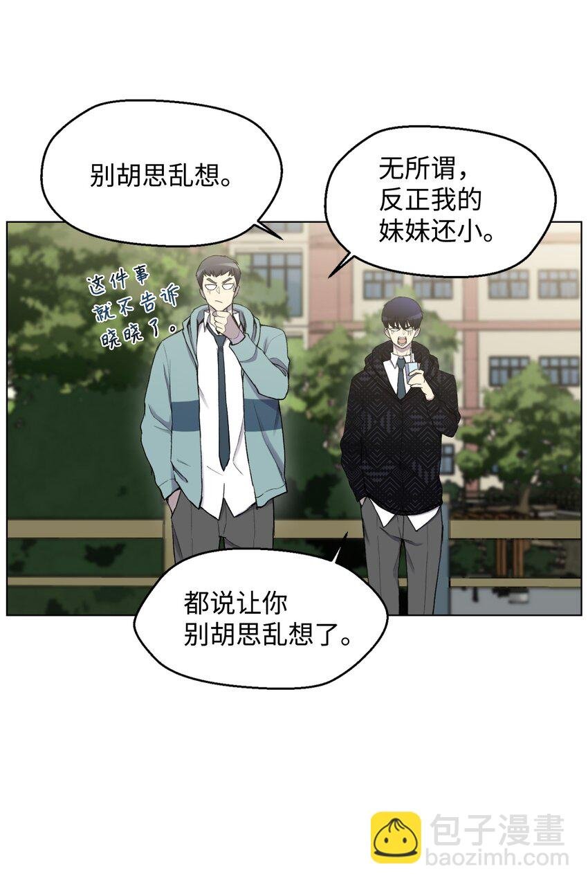 10 开学典礼