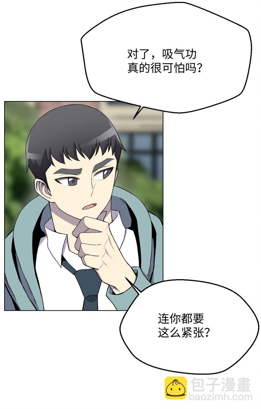 10 开学典礼