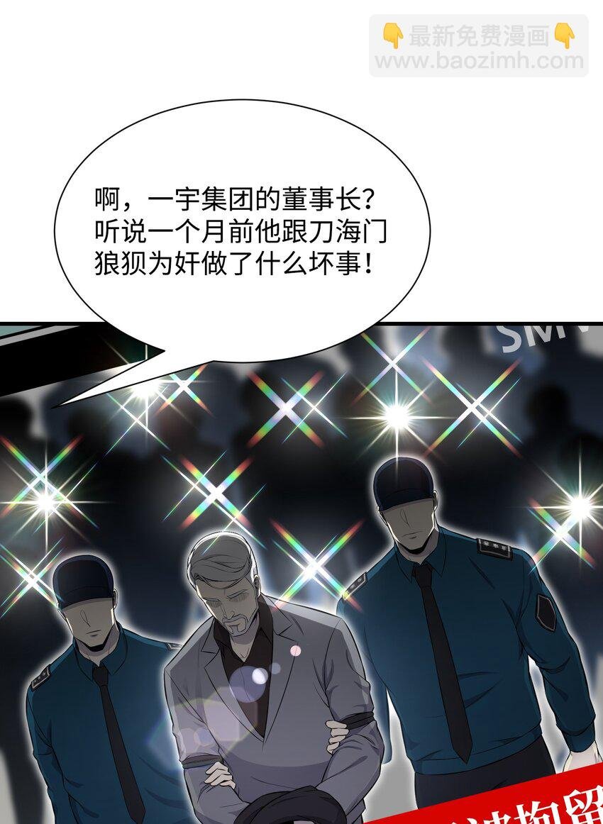 101 大会开始