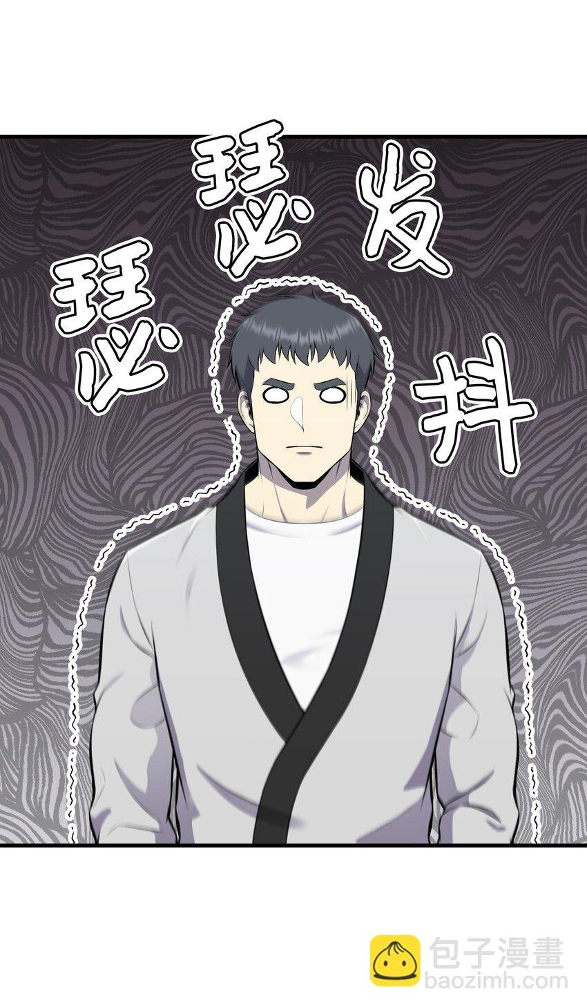 103 8强